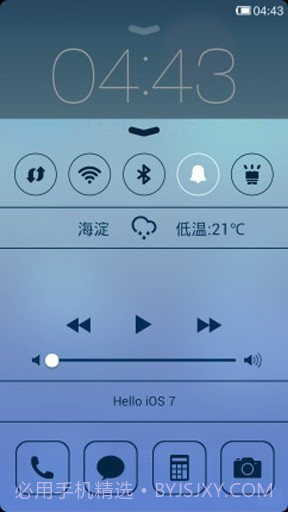 ios7苹果6主题桌面截图2