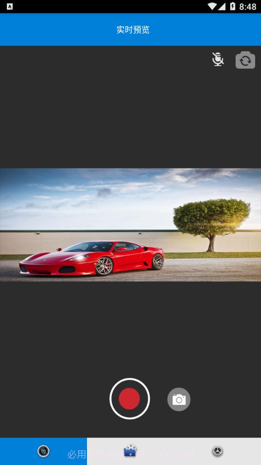 idwell行车记录仪截图1