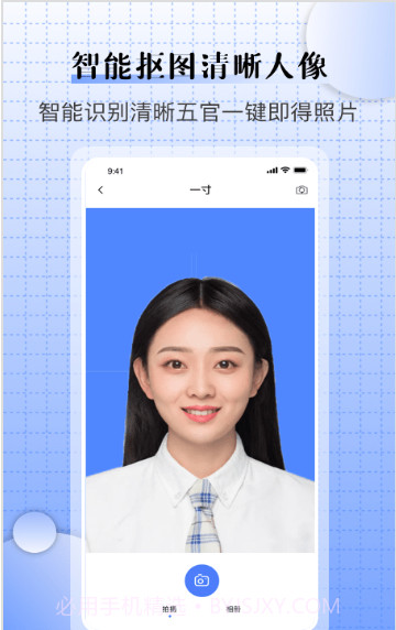 儿童证件照相机截图3