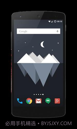 质感小岛截图3 质感小岛截图3