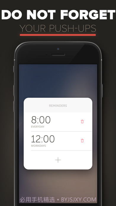 PSHPS(俯卧撑计数软件)V2.0.3 汉化版截图4 PSHPS(俯卧撑计数软件)V2.0.3 汉化版截图4