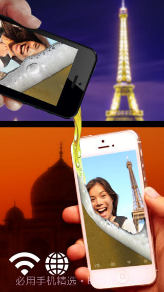 虚拟饮酒模拟器截图3