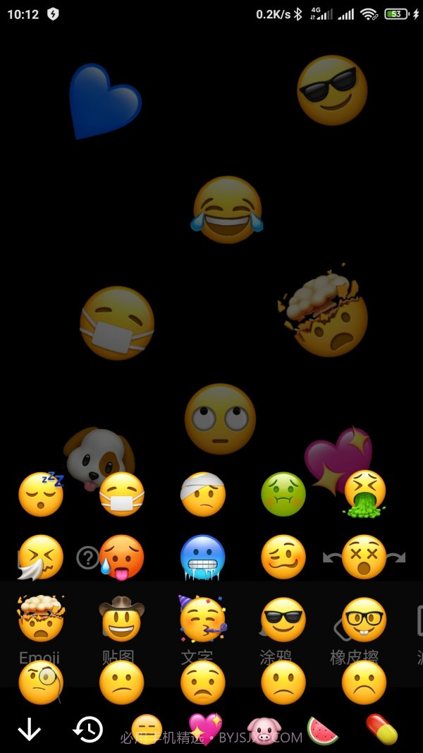 Emoji表情贴图截图3
