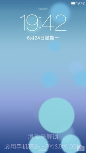ios7苹果6主题桌面截图4
