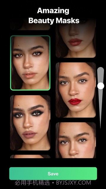 persona相机截图1