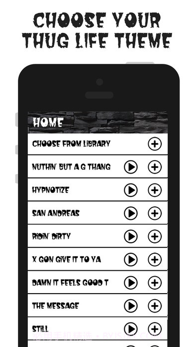 thug life maker截图3 thug life maker截图3