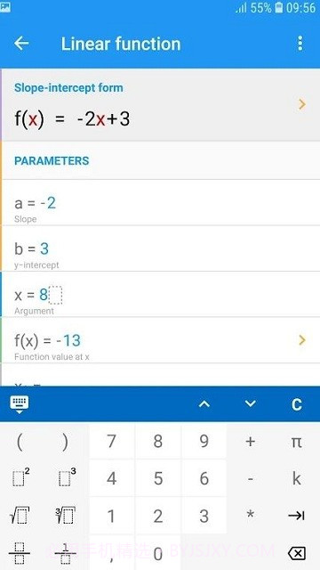 math solver截图3
