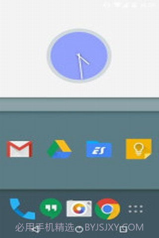 Iride UI主题截图4