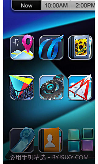 Next桌面3D美化版截图6