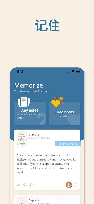 bookmory截图1 bookmory截图1