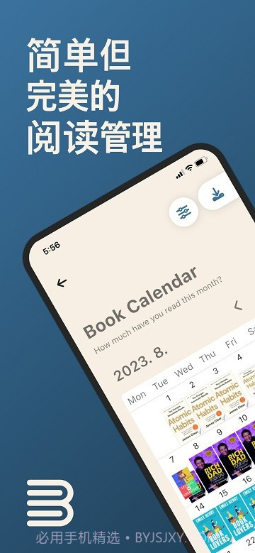 bookmory截图3 bookmory截图3