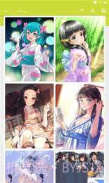 牛奶二次元截图2