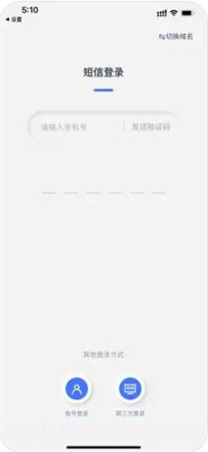 ParaZTA截图2 ParaZTA截图2