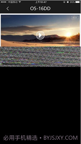 SooCooZone(SooCooZone运动相机)V1.2.6 安卓正式版截图3 SooCooZone(SooCooZone运动相机)V1.2.6 安卓正式版截图3