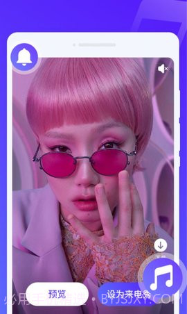 微彩来电秀截图3