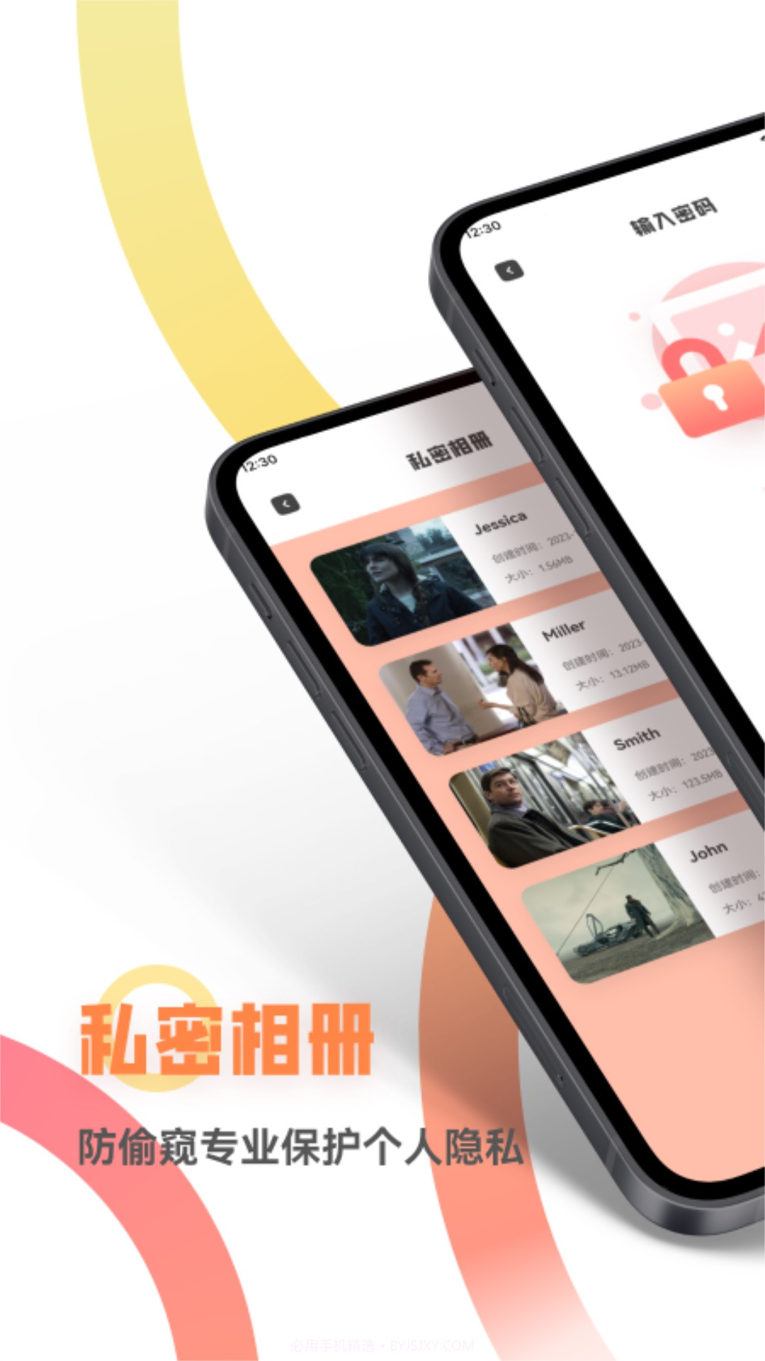 快拍短视频制作截图3