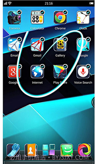 Next桌面3D美化版截图2