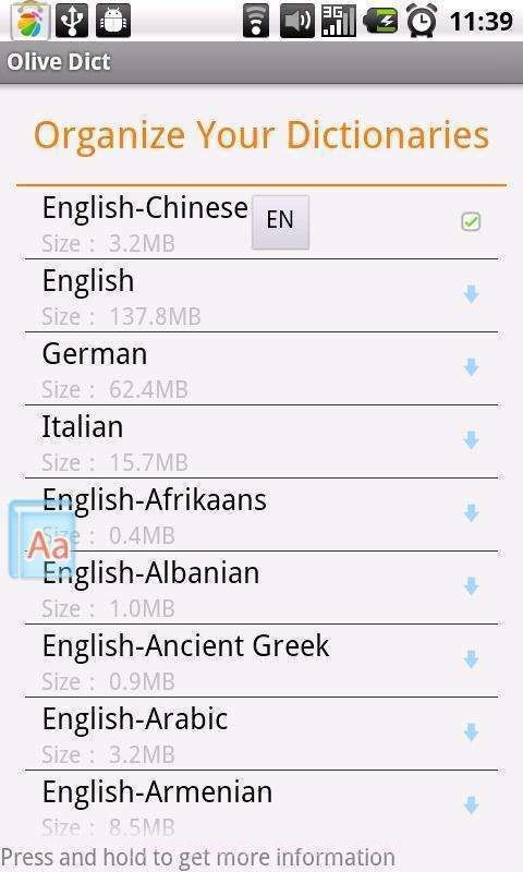 Olive词典截图4