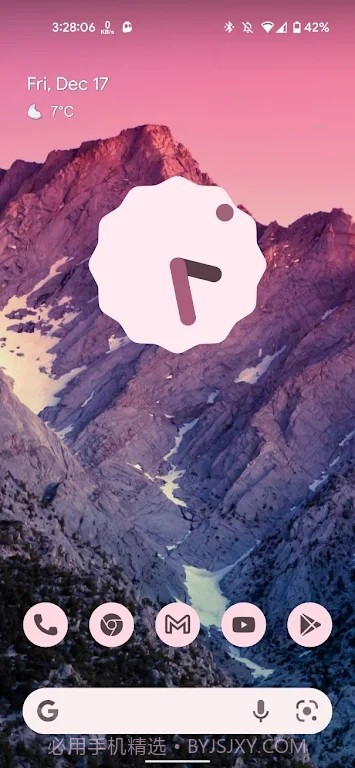 时钟小工具截图2