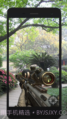 真实武器AR截图4