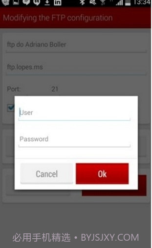 filezillaserver中文版(ftp服务器配置软件)v0.9.33绿色版截图1