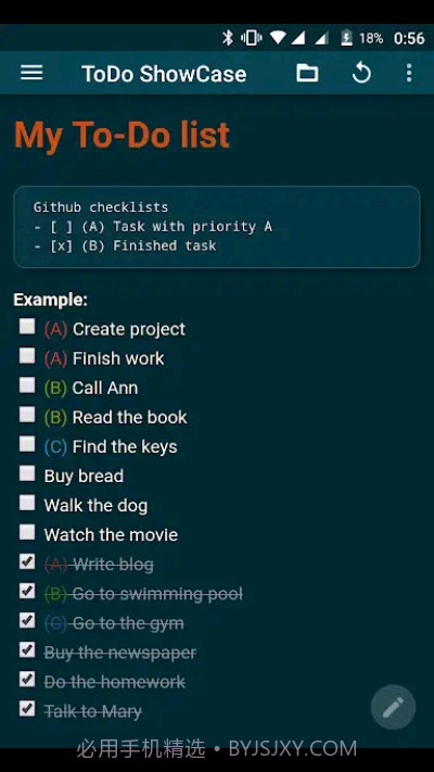 Epsilon Notes截图2