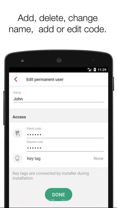 扇形报警器Sector Alarm截图5
