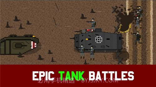 Trench Warfare 1917截图2