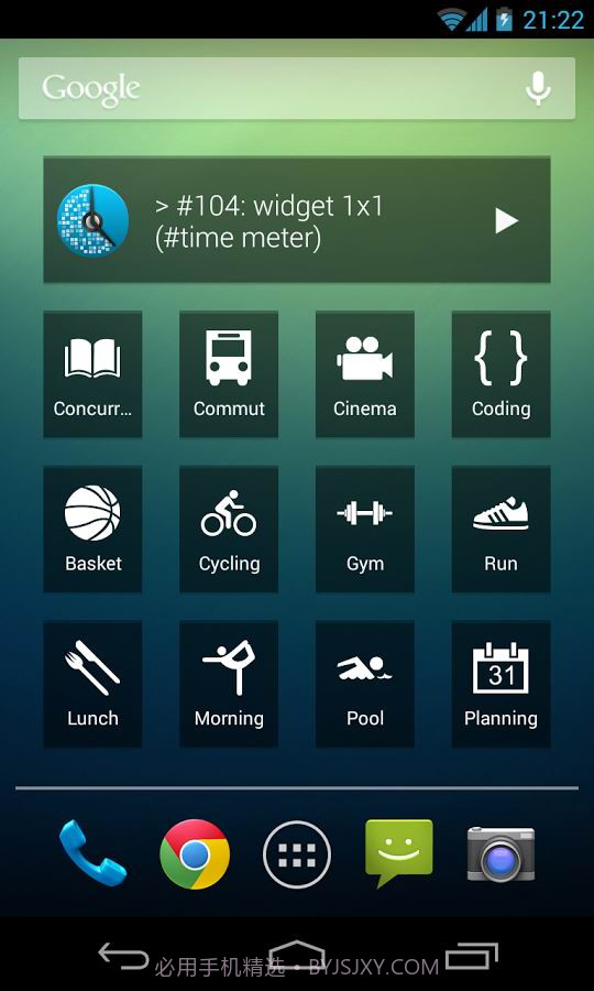 时间表单截图2 时间表单截图2