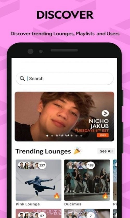 vertigo音乐截图3 vertigo音乐截图3