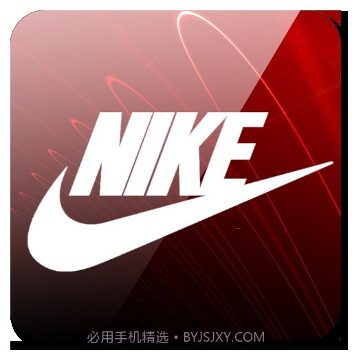 Nike截图2