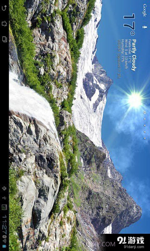 动态天气桌面截图4