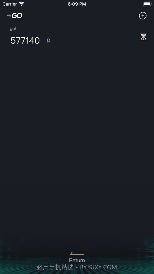 gateio验证器截图4