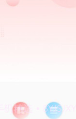 小麻雀拼图截图1