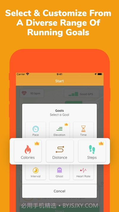 Hardloop步数追踪截图2 Hardloop步数追踪截图2