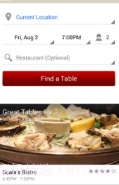 OpenTable截图3