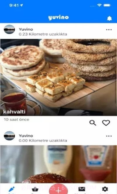 yuvino美食分享截图3