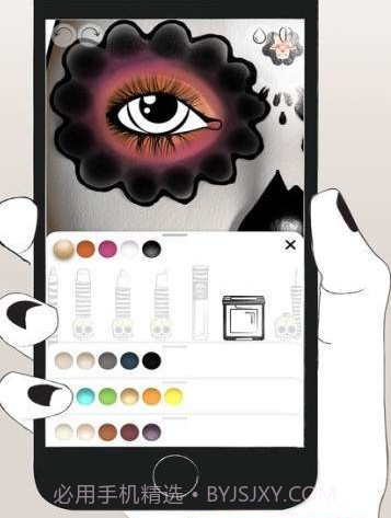 Ready to makeup截图2