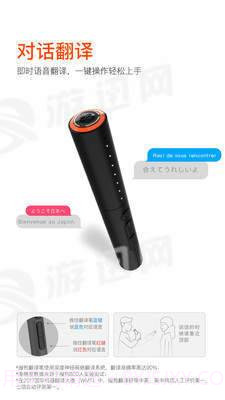 搜狗录音笔截图1 搜狗录音笔截图1