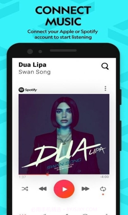 vertigo音乐截图1 vertigo音乐截图1