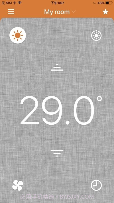 东芝空调截图2 东芝空调截图2