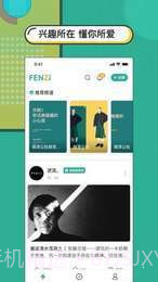 分子截图4 分子截图4