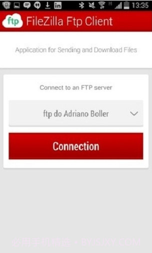 filezillaserver中文版(ftp服务器配置软件)v0.9.33绿色版截图2
