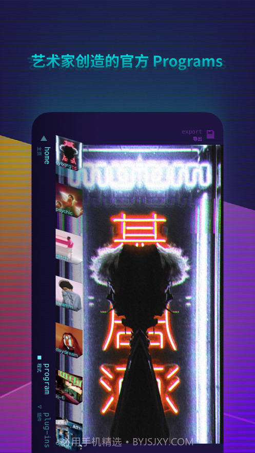 Cybr截图5 Cybr截图5