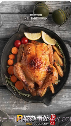 P城办事处截图3 P城办事处截图3