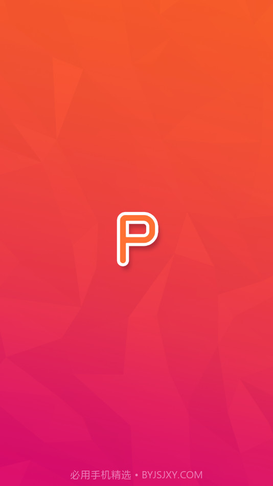 多多手机PS软件截图5