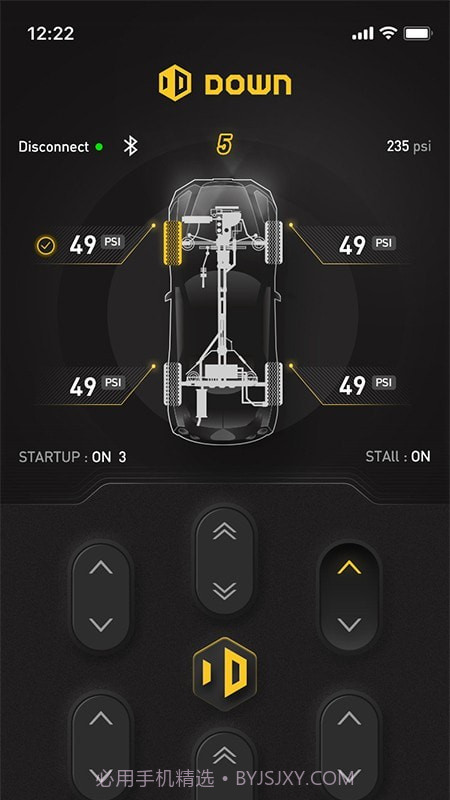 DOWN电控空气悬挂系统截图1