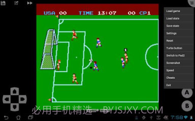 John NES模拟器截图1