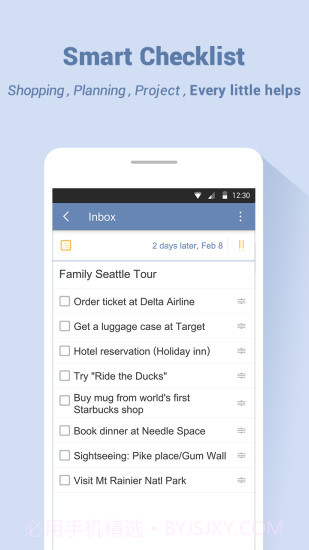 TickTick日程管理(ticktick日程管理设置循环)V5.5.1 安卓正式版截图2