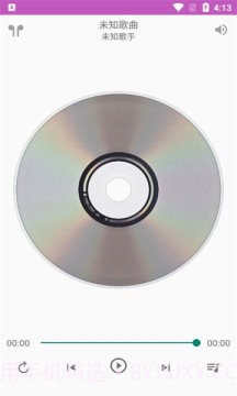 一对音乐截图2 一对音乐截图2